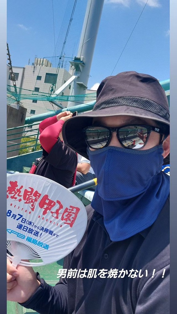 中日・八木智哉スカウト「男前！！」