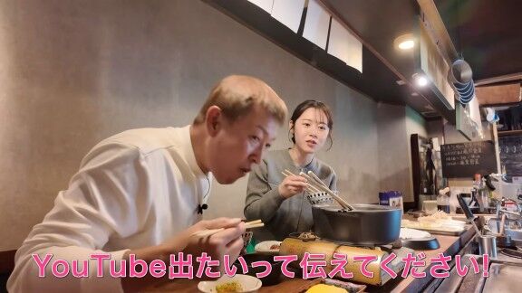 中日・土田龍空「YouTube出たいって伝えてください」「立浪さんに会いたいな」 → 立浪和義さん「ふっふっふっふ（笑）」「前向きに考えとくわ」「まぁまぁ怒ってあげたんだけど、会いたいって言ってくれたらね、かわいい」