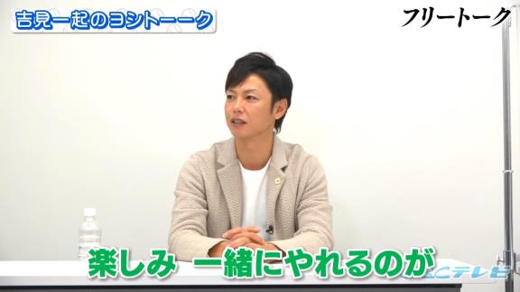 中日・浅尾拓也コーチ「来季もコーチやるのかな…やらないのかな…言われていないしな…」 → 球団側から正式契約 → 浅尾拓也コーチ「立浪さん、球団のほうからありました！」　立浪和義監督「あれ？ 俺、言っていなかったっけ？」