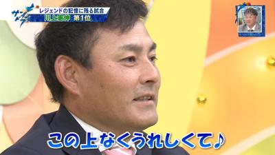 川上憲伸さん「俺が勝ったな」　上原浩治さん「お前に負けるのが一番悔しい」