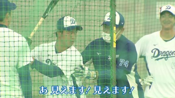 中日・高橋宏斗投手に“弱点”が…？