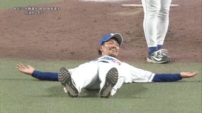 中日・祖父江大輔&岡田俊哉の引退セレモニーが行われる