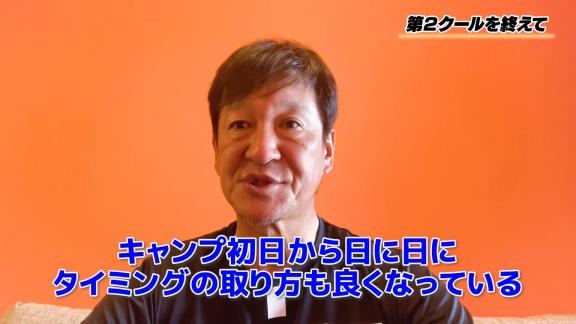 中日・片岡篤史2軍監督、ドラ1・ブライト健太＆ドラ2・鵜飼航丞について語る