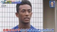 中日・大野雄大、ブライト健太への思い「まだ代打の切り札になるのは早いと思いますし…」