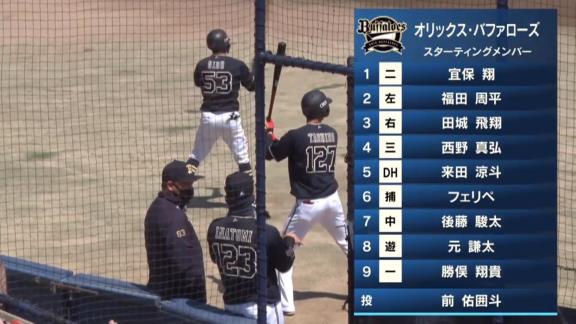 中日ドラフト3位・土田龍空「藤井さんが『センターに向かっていく気持ちでやるとアウトコースの落ちる球に対応できる』と話してくださったので意識して打席に入りました」→ツーベースヒット＆スリーベースヒット