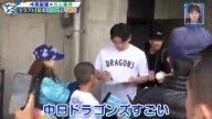 中日ドラフト1位・中西聖輝が「中日ドラゴンズ、凄いなと思います」と語ったことが…？