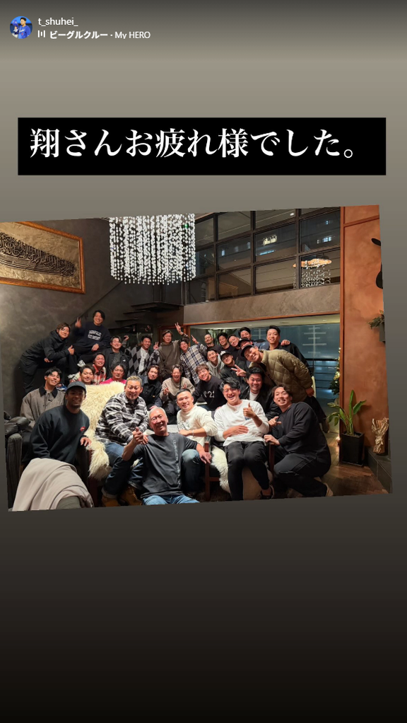 中日・高橋周平「翔さんお疲れ様でした」