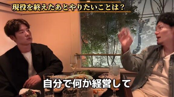 Q.現役を終えたあとやりたいことは? → 中日・上林誠知が明かす
