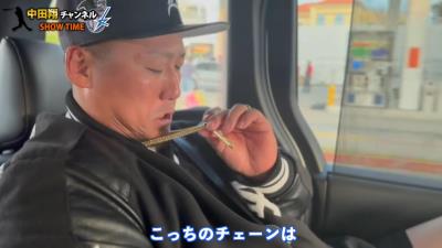 中日・中田翔の金のネックレスの購入額を聞いてみると…