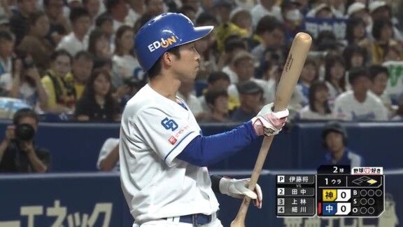 中日・田中幹也が1安打2出塁