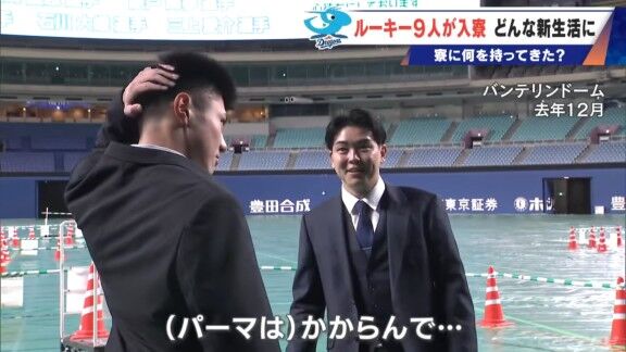 中日ドラフト4位・能戸輝夢、“髪型をチェンジ”