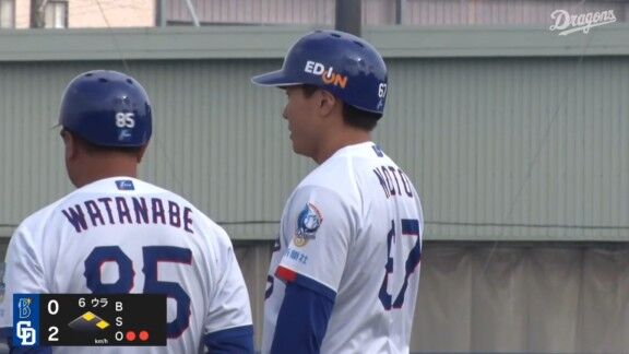 中日ドラフト4位・能戸輝夢、公式戦プロ初ヒット！！！　中村奈一輝のタイムリーツーベースで追加点！！！