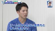 井端弘和さん「単刀直入に、甲子園のあのエラーはどうでしたか？」