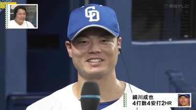 井端弘和さん、中日・細川成也への打撃アドバイスを求められるも…？