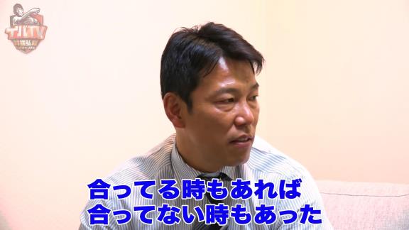 井端弘和さんが契約更改の裏話について語る　「1円でも多く。グラウンドにお金が落ちてる。拾いに拾いまくったれ」【動画】