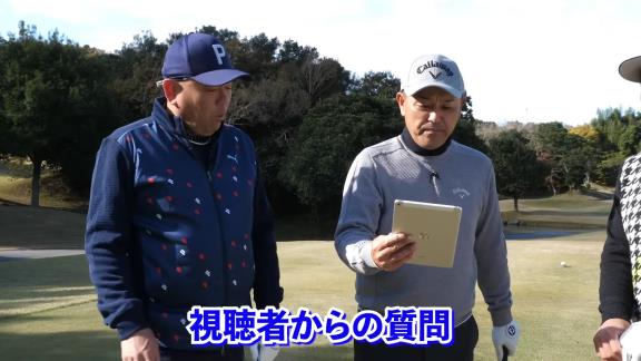 谷繁元信さんではなく中日・小田幸平コーチと山本昌さんがバッテリーを組んでいた理由は…