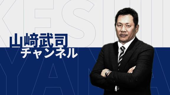 中日・福留孝介選手、ドラフト7球団競合で近鉄が交渉権を獲得するも入団拒否した当時の思いを語る【動画】