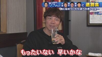 中日・大島洋平、現役引退した祖父江大輔さんについて「正直…」