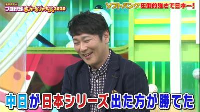 中日・大島洋平「うちが日本シリーズ出た方が勝てたんじゃないかなと（笑）」