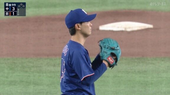 中日・吉田聖弥が三者凡退ピッチング!!!