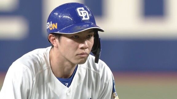 中日・福永裕基が放った2点タイムリーツーベース！！！【動画】