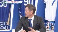 レジェンド・岩瀬仁紀さん、中日新助っ人・サノーが活躍するかのポイントを語る