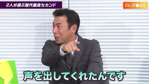 中日・荒木雅博球団本部長補佐、“アライバ”プレーの誕生秘話を明かす