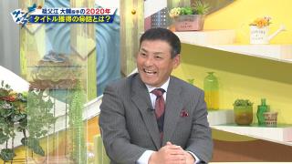 中日・大野雄大投手「タイトル獲るとお金の面も変わってきますよ！」　祖父江大輔投手「じゃあ獲りたい！」