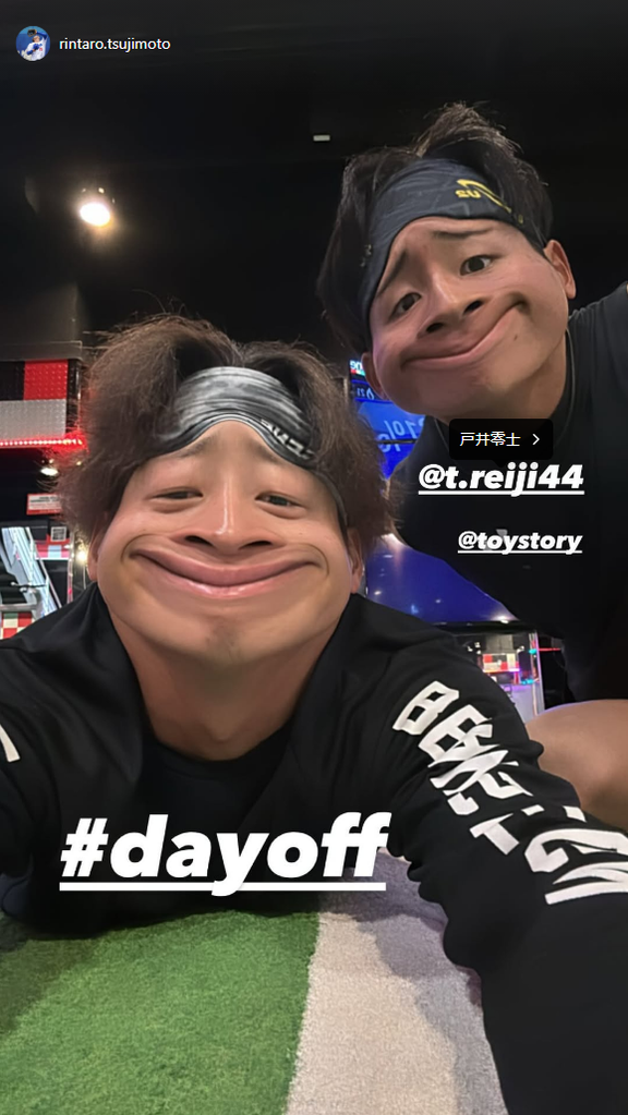 中日・辻本倫太郎「#dayoff」