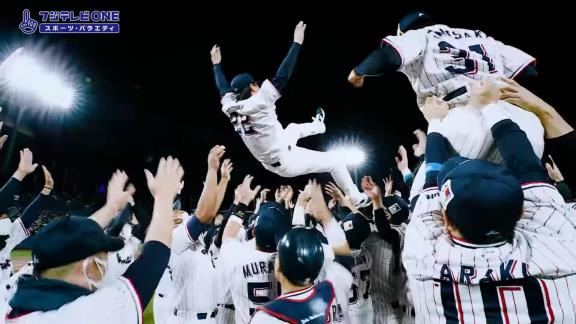 12月21日放送　プロ野球ニュース2021 年末大反省会SP　豪華解説陣が2021年のプロ野球を大統括！！！