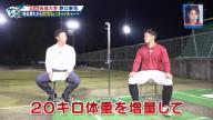 名城大・野口泰司、プロ注目ドラフト候補へと変化を遂げた裏には2人の元中日選手の存在が…