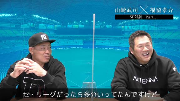 中日・福留孝介選手、ドラフト7球団競合で近鉄が交渉権を獲得するも入団拒否した当時の思いを語る【動画】