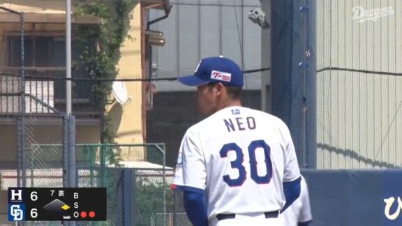 中日・根尾昂、今日はイニング途中登板