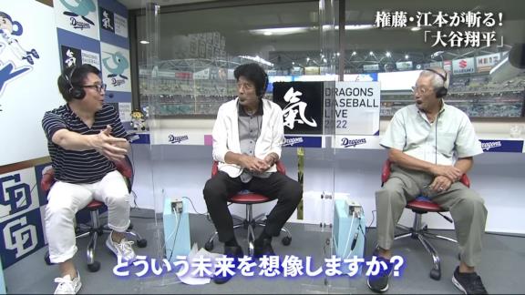 カブス・鈴木誠也「権藤さん、ベーブ・ルースと対戦したことあるんですか？」　権藤博さん「バカヤロウ！お前！ベーブ・ルースは俺が小学校3年生の時に死んでる！」