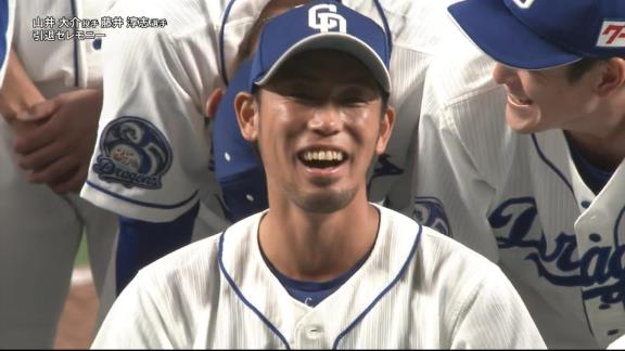 中日・山井大介投手、藤井淳志選手の引退セレモニー「野球が好きです。大好きです。ドラゴンズが大好きです」【動画】