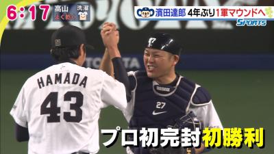 中日・濱田達郎投手「チームの力になりたいですね」　4年ぶり1軍マウンドへ、復活への想い語る