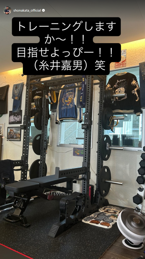 中日・中田翔「トレーニングしますか～！！ 目指せよっぴー！！（糸井嘉男） 笑」