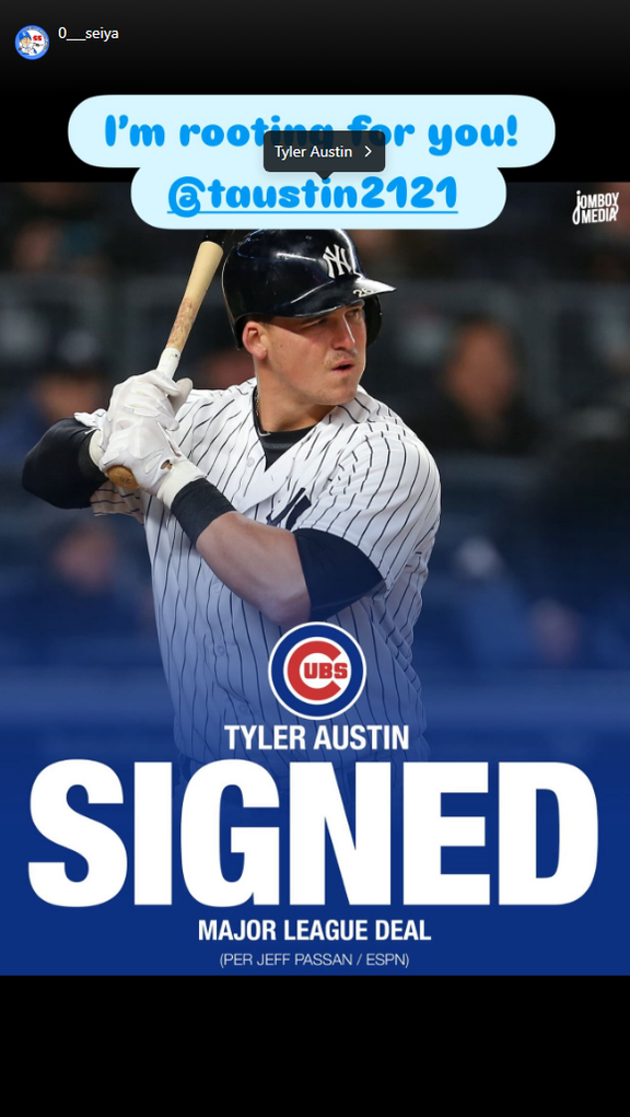 中日・細川成也「I’m rooting for you！」