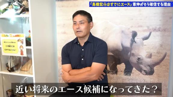 川上憲伸さん「高橋宏斗はもう既にエースじゃないかなと…」