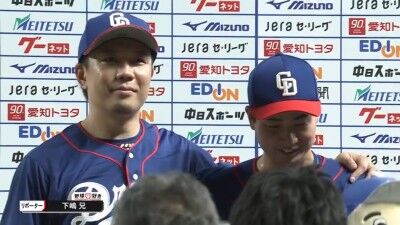 中日ドラゴンズ、初回3点先制するも上林誠知が死球を受けて守備から負傷交代