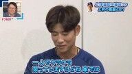 中日・上林誠知「1人でケラケラ笑っていますけどね、家では（笑）」