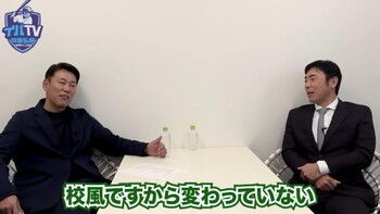 中日・立浪和義監督、ドラフト6位・田中幹也は「根性がある」