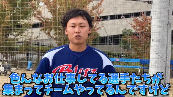 元中日・滝野要選手が“現役復帰”！！！