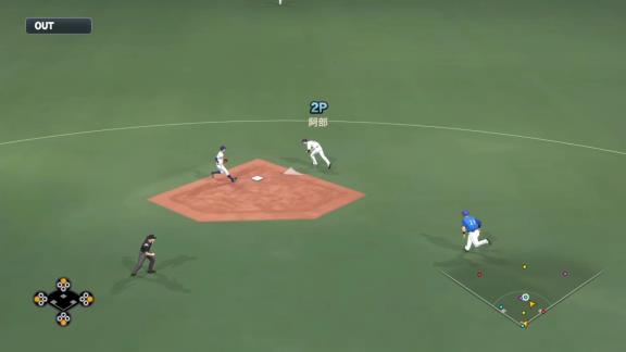 プロスピ新作『eBASEBALLプロ野球スピリッツ2021 グランドスラム』が発売決定！！！【動画】