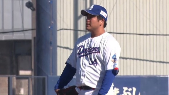 中日・福敬登、最後は三者連続三振で試合を締める！！！