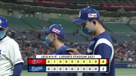 中日・小笠原慎之介投手「勝てなきゃ意味ないと思う。自分中心の人なら“抑えて良かった”で終わるけど、目標は日本一」