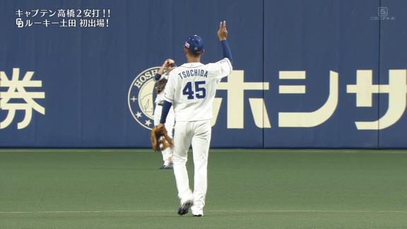 中日ドラフト3位・土田龍空「緊張するかなと思っていましたが、いつも通りでした」