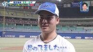 Q.ぶっちゃけ、プロ初先発で初勝利はできると思っていました? → 中日ドラフト1位・金丸夢斗は…