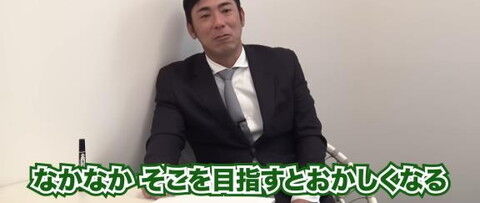 中日・荒木雅博コーチ「今シーズンは本当に二遊間をプロ野球でやってきた人達から見ると…」