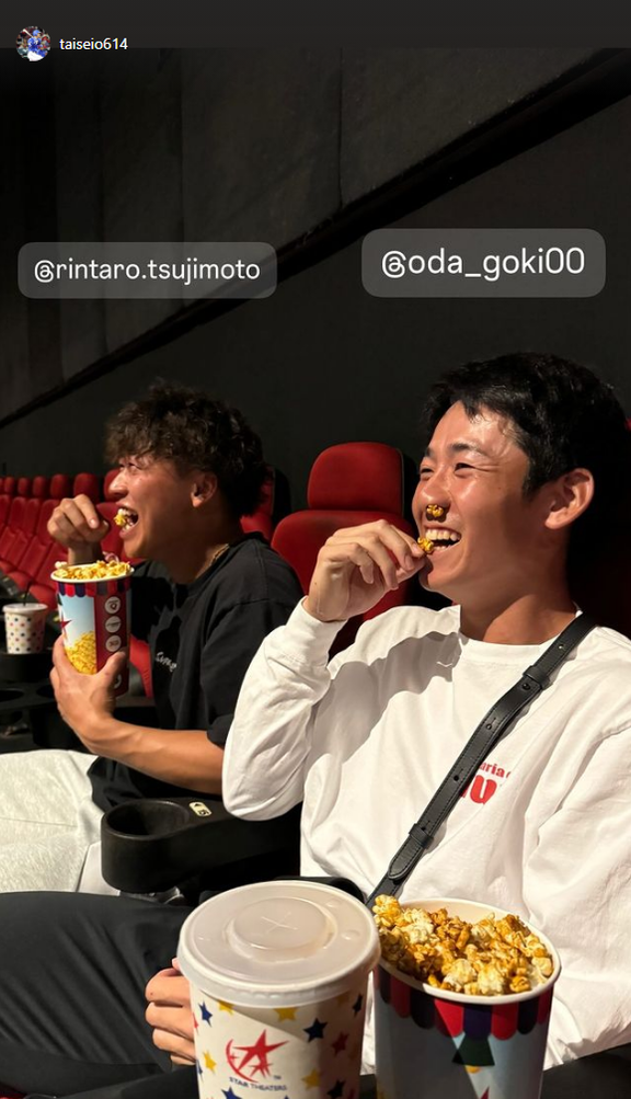 中日若手選手たち、仲良く映画を見に行く